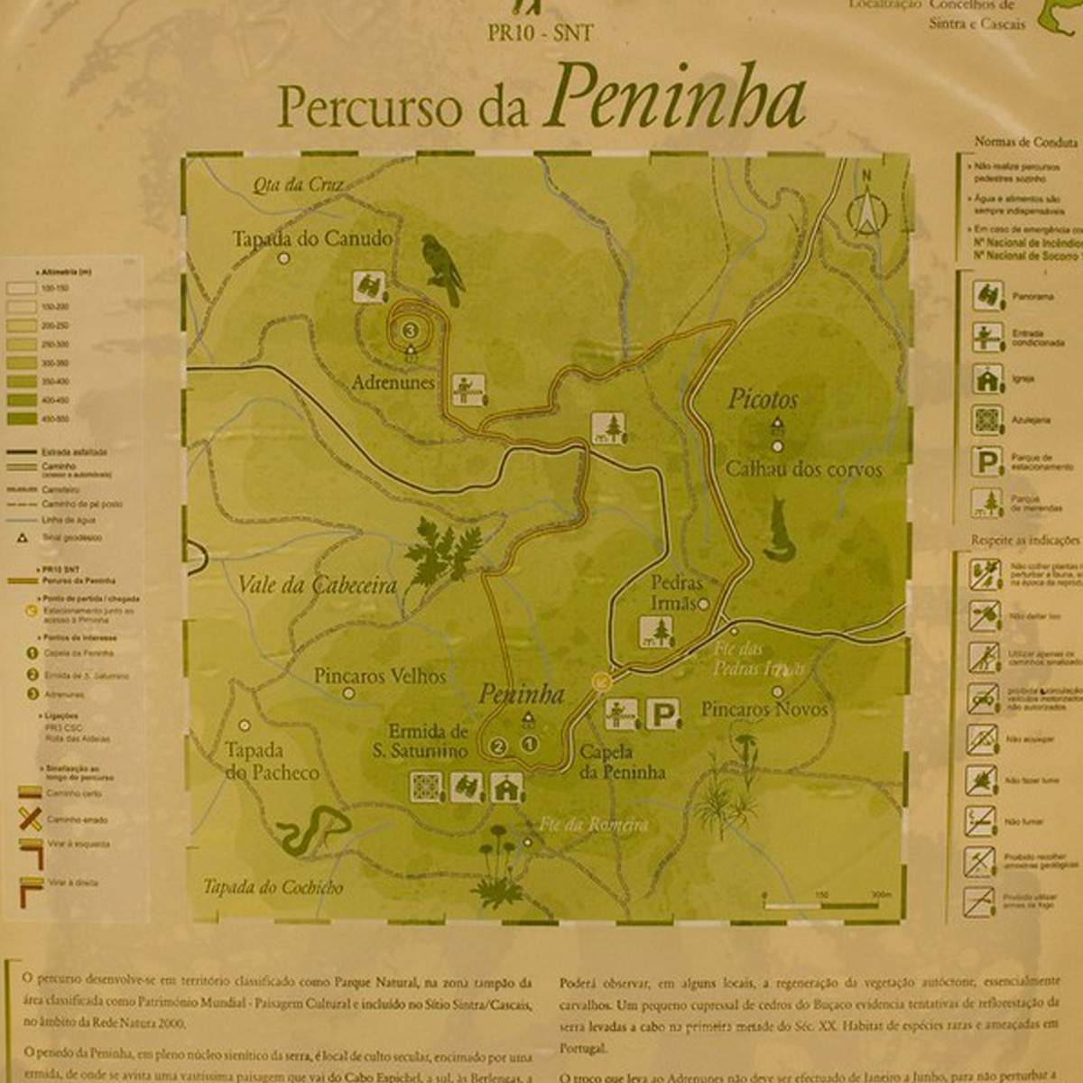 Image of Sanctuary of Peninha